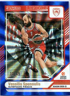 Vassilis Spanoulis