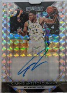 Giannis Antetokounmpo