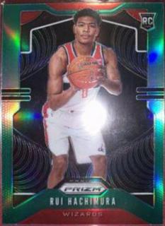 Rui Hachimura