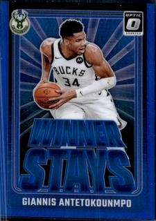 Giannis Antetokounmpo