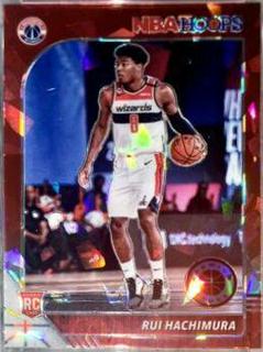 Rui Hachimura