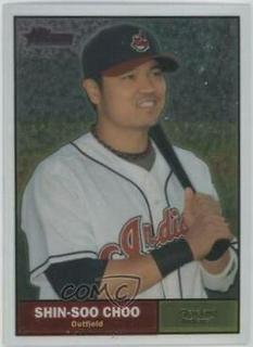 Shin Soo Choo