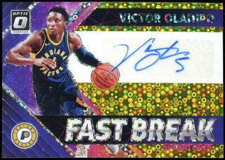 Victor Oladipo