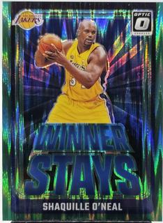 Shaquille O'Neal