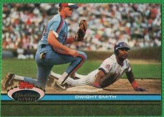 Dwight Smith