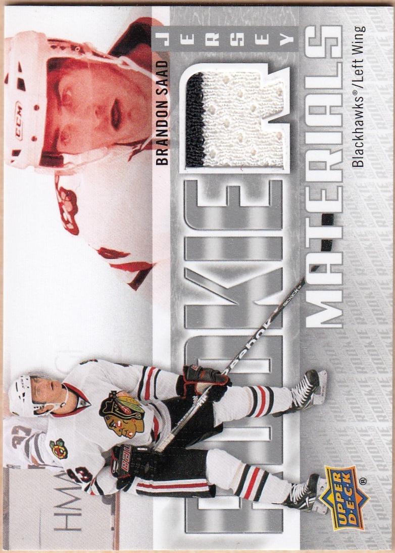Brandon Saad #RM-BS Hockey Cards 2011 Upper Deck Rookie Materials
