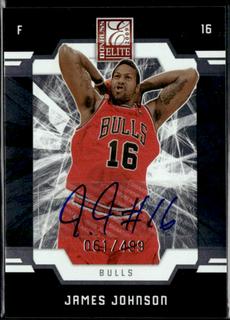 James Johnson