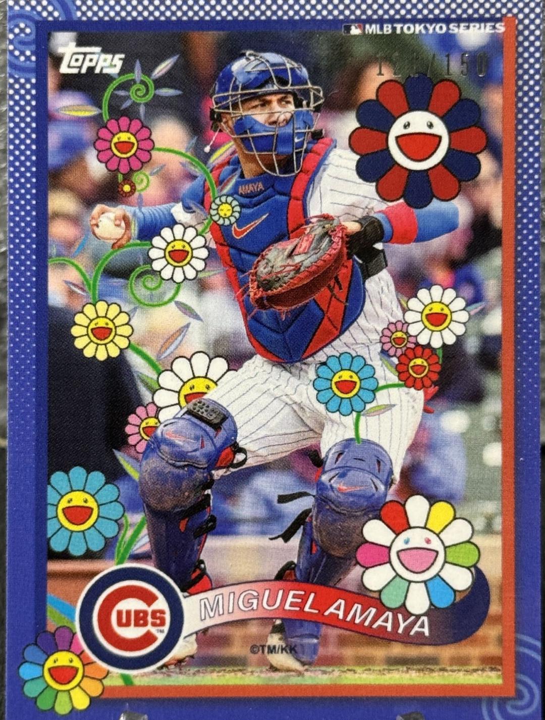 Miguel Amaya [Blue] #14