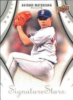 Daisuke Matsuzaka