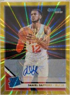 Daniel Gafford