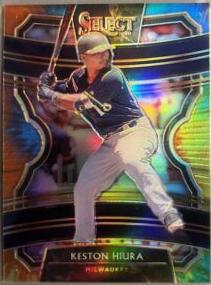Keston Hiura