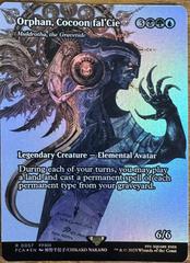 mtg final fantasy orphan - Opus 11 - choose one as you play it.) Muldrotha Alt Art) Final Fantasy