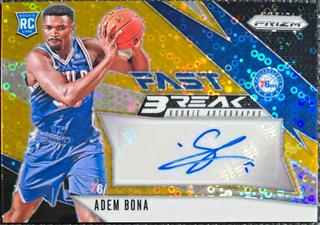 Adem Bona