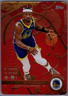 Jimmy Butler III