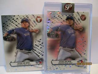 Hyun Jin Ryu