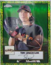 Tim Lincecum