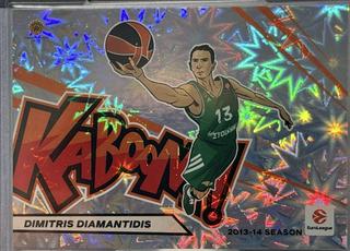 Dimitris Diamantidis