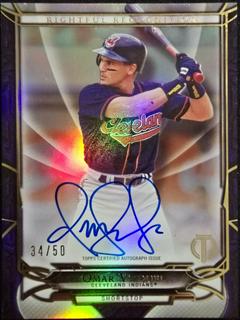 Omar Vizquel