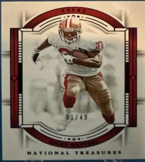 Ricky Watters