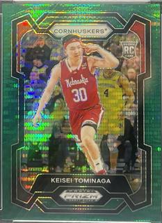 Keisei Tominaga