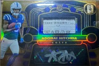 Adonai Mitchell