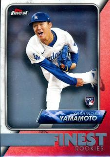 Yoshinobu Yamamoto