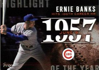 Ernie Banks