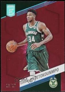 Giannis Antetokounmpo