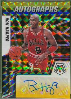 Ron Harper