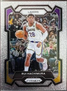 Rui Hachimura