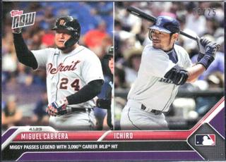Miguel Cabrera, Ichiro