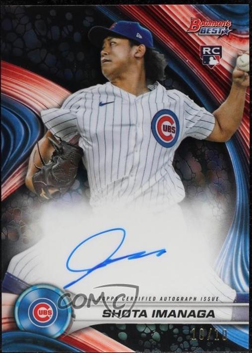 Shota Imanaga [Black Refractor] #B24-SI