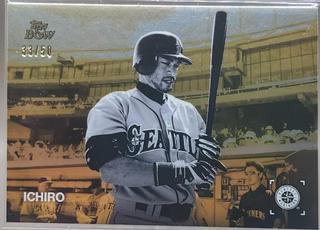 Ichiro