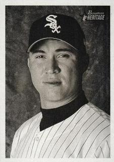 Magglio Ordonez