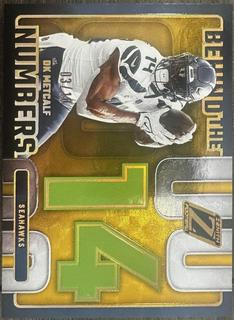 DK Metcalf