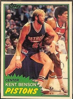 Kent Benson