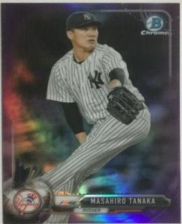 Masahiro Tanaka