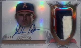 Nolan Ryan