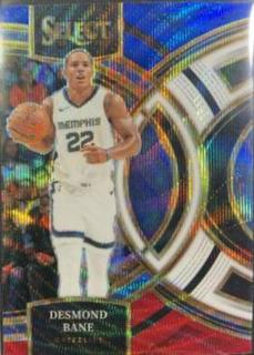 Desmond Bane