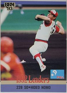 Hideo Nomo