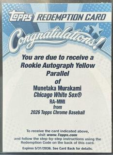 Munetaka Murakami