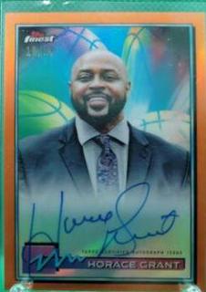 Horace Grant