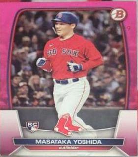 Masataka Yoshida