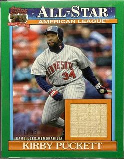Kirby Puckett