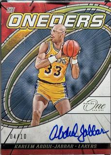 Kareem Abdul-Jabbar