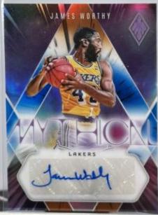 James Worthy