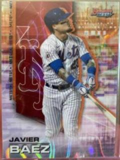 Javier Baez