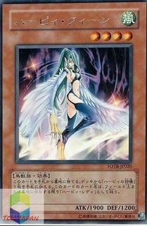 Harpie Queen FOTB-JP020