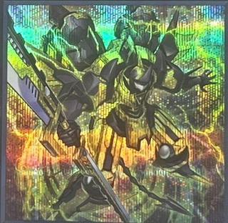 Primathmech Alembertian QCDB-JP041