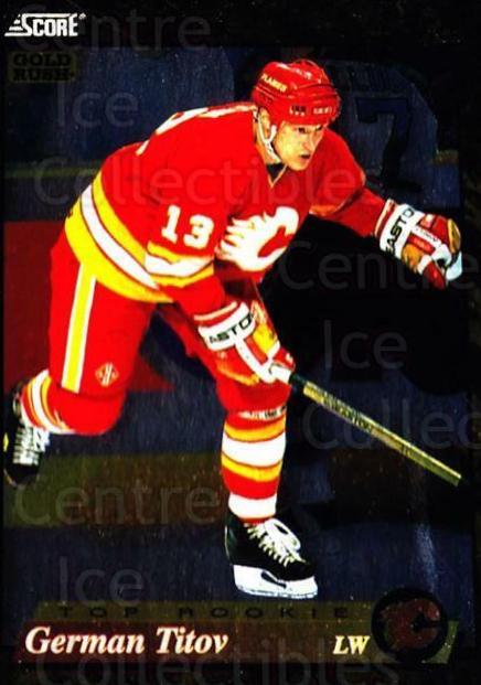 German Titov #614 1993 Score Canadian Hockey